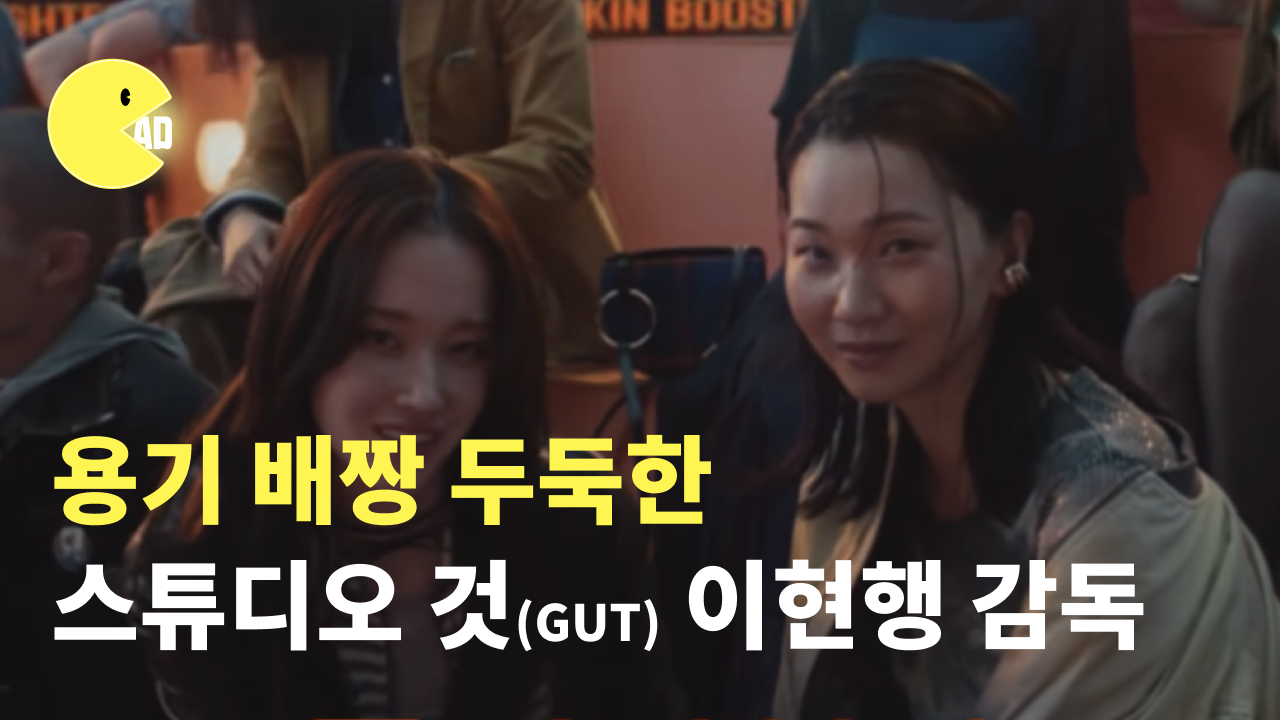 오늘의 인사이트 썸네일